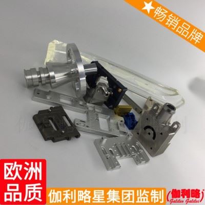 小数控中心在机圆珠笔有一批云南加工在家机械零件图7