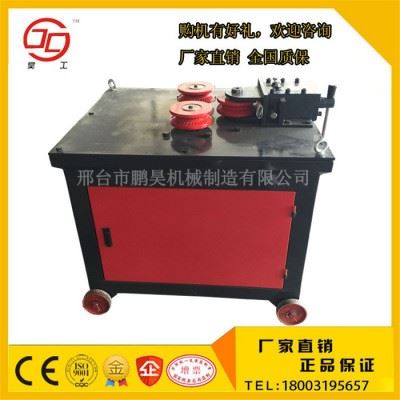 厂家供应全自动钢筋弯弧机 多功能数控弯弧机 弯弧机加工视频 欢迎订购图1