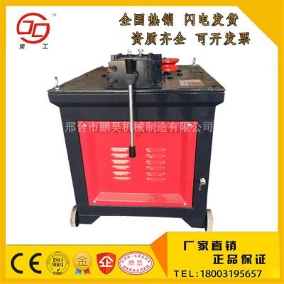 厂家供应全自动钢筋弯弧机 多功能数控弯弧机 弯弧机加工视频 欢迎订购图3