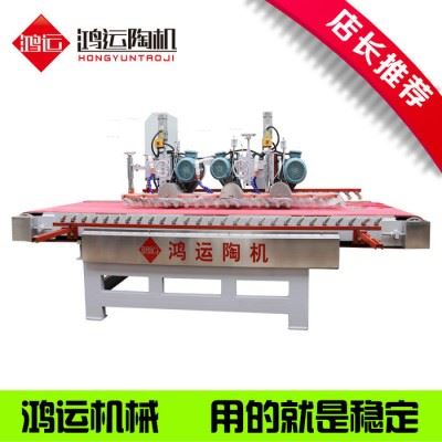 供应佛山鸿运全自动1800型数控三刀瓷砖切割机 瓷砖加工设备 全自动瓷砖切割机 数控瓷砖切割机图4