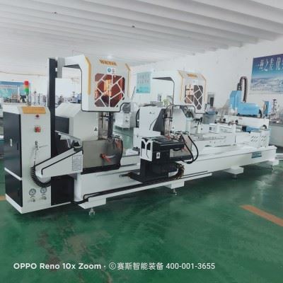 SETH赛斯 门窗设备 铝型材加工设备 铝型材重型数控精密切割锯  断桥铝门窗500数控切割精密锯图3