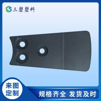 三塑数控车床零件加工 防水耐热性好PP水箱 机械强度高pp凸轮图3
