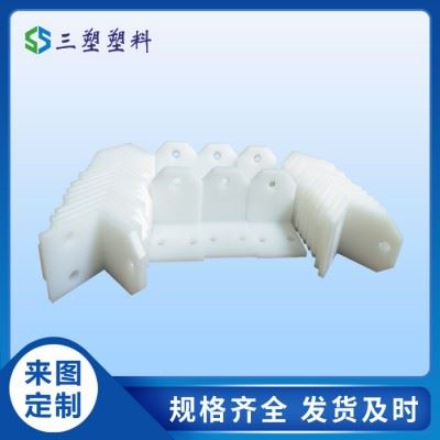 三塑数控车床零件加工 防水耐热性好PP水箱 机械强度高pp凸轮图6