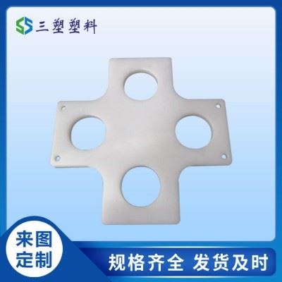 三塑数控车床零件加工 防水耐热性好PP水箱 机械强度高pp凸轮图5