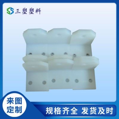 三塑数控车床零件加工 防水耐热性好PP水箱 机械强度高pp凸轮图7