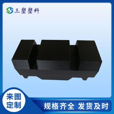 三塑数控车床零件加工 防水耐热性好PP水箱 机械强度高pp凸轮图1