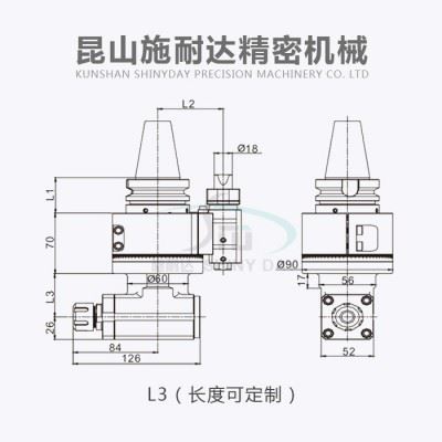 供应施耐达BT40-ER20 数控加工中心 铣床加工中心 直角铣头 角度头 侧铣头厂家 轻型角度头 轻型角铣头 龙门铣头图3