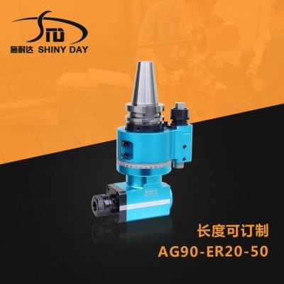 供应施耐达BT40-ER20 数控加工中心 铣床加工中心 直角铣头 角度头 侧铣头厂家 轻型角度头 轻型角铣头 龙门铣头图1