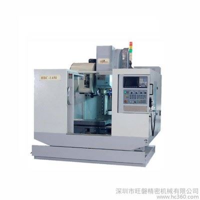 旺磐CNC加工中心HBC-L650H全新通用落地式电动数控五金真品保证图1