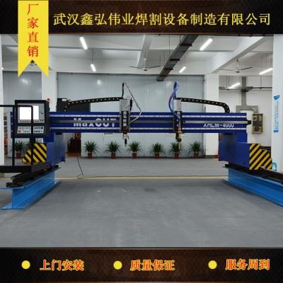 火焰等离子数控金属板材加工下料切割机图3