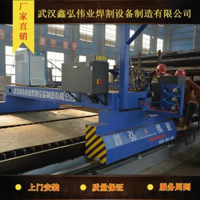 火焰等离子数控金属板材加工下料切割机图2
