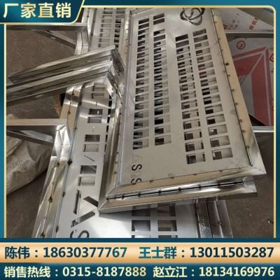 定制加工 折弯 数控折弯 加工定制图3