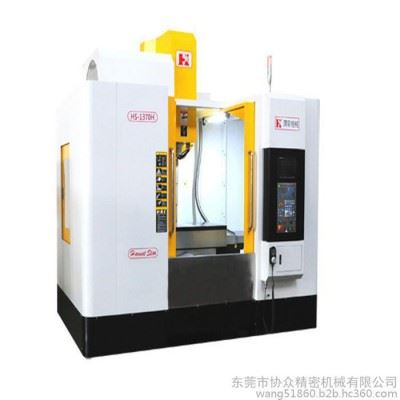 广东协众批发供应尚银CVMC11580数控加工中心图1