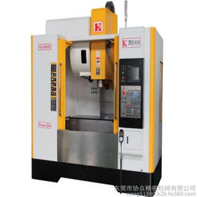 广东协众批发供应尚银CVMC11580数控加工中心图5