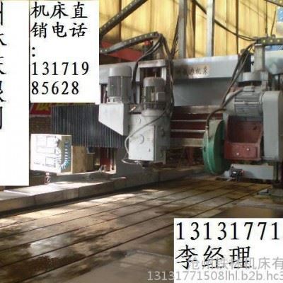机械设计加工 大件加工 数控龙门铣床 铸造设备生产加工 流水线设计制造 河北沧州铁林机床 低价竞争 质量保证图7