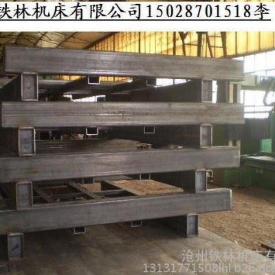 机械设计加工 大件加工 数控龙门铣床 铸造设备生产加工 流水线设计制造 河北沧州铁林机床 低价竞争 质量保证图2