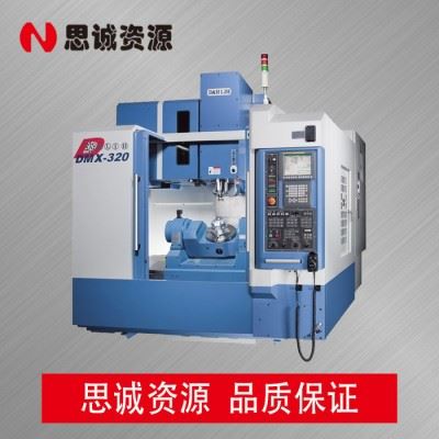 DAHLIH_大立五轴立式综合加工机/数控机床/加工中心/机床设备/加工中心厂家/机械设备 DMX-320图1
