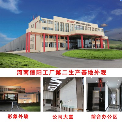 数控外圆磨床设备 豪特曼全罩式高精密外圆磨床cnc加工厂图6