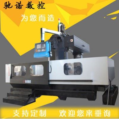驰诺  全自动数控加工中心   钻铣床  钻攻机  龙门式数控钻铣床  厂家直供定制  质量好价格低  售后有保障图1