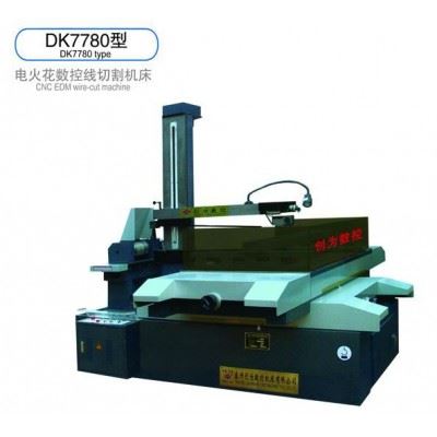 创为数控线切割机床  线切割加工  线切割设备图6