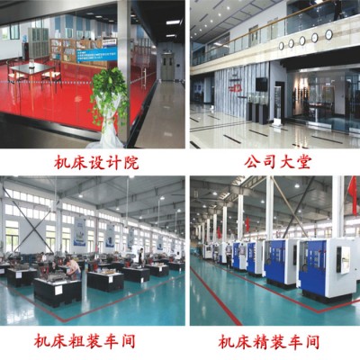 数控复合磨床加工 豪特曼小型内外圆复合磨床厂家图3