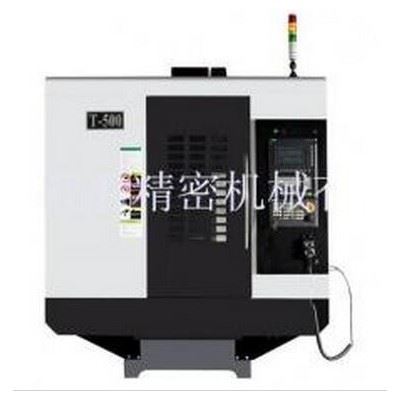 旺磐加工中心旺磐加工中心高速钻孔攻牙机HBC-T500全新五金通用数控机床图1
