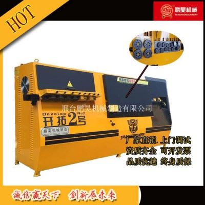 **全自动数控钢筋弯箍机 大型钢筋弯箍机 数控折弯机 专业加工钢筋弯箍机 商家主营图1