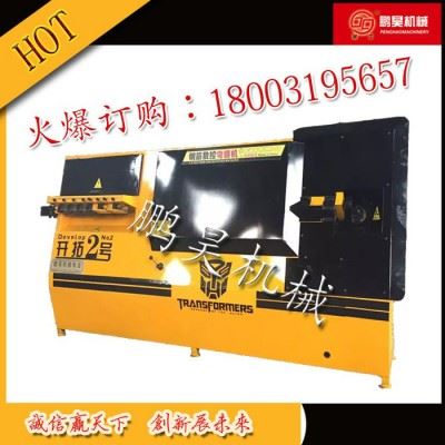 **全自动数控钢筋弯箍机 大型钢筋弯箍机 数控折弯机 专业加工钢筋弯箍机 商家主营图2