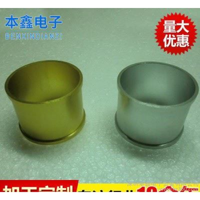 精密五金数控铝车床件 光电产品金属CNC配件加工图1