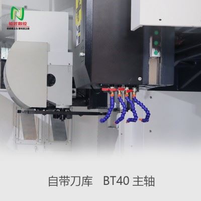 广东钜匠数控JNC-2016ZL动柱式龙门加工中心重载高刚性图3