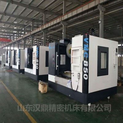山东汉鼎VMC850加工中心 850数控立式加工中心 三线轨 可根据客户要求选配定制图2