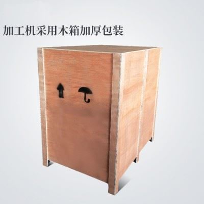 数控母线加工机  **支持定做  多功能母线加工机图4