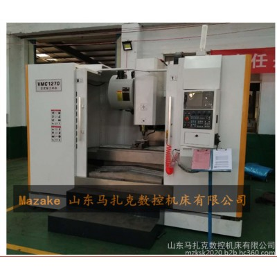 马扎克XH1270立式加工中心 五轴数控加工中心 vmc1270加工中心图6