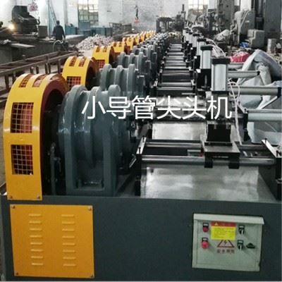 贵州毕节 小导管加工机 数控小导管尖头机图7