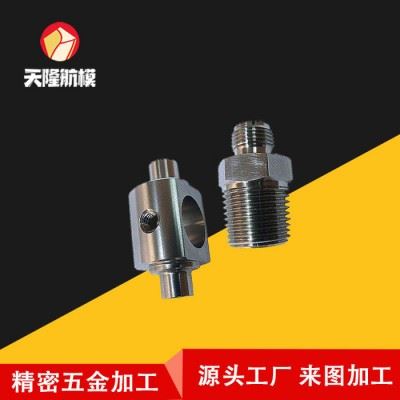 车铣复合精密加工五金精密零件数控车铣复合精密加工图3
