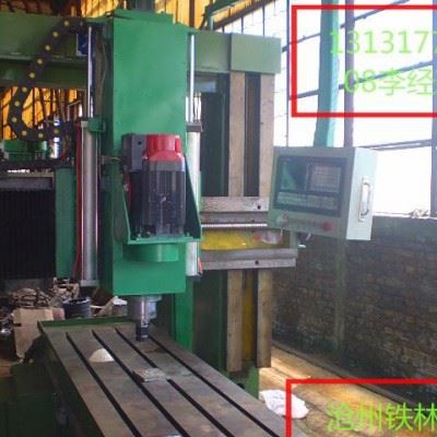 沧州非标数控机床 定制数控龙门铣床 非标设备改造 承揽加工中心制造，承揽管板加工xk120-26-沧州李焕武-设计制造图3