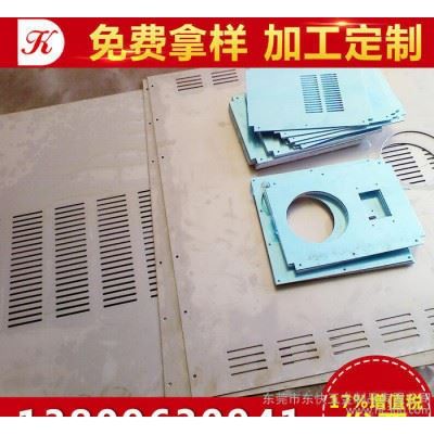 数控钣金冲压加工 冲孔下料网筛折弯 钢板折弯加工图3