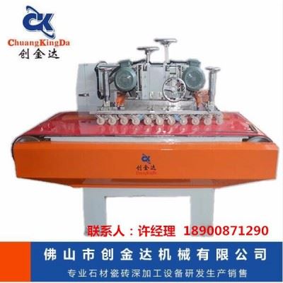CKD-800型数控切割机/瓷砖加工设备，数控切割价格，数控切割机厂家图4