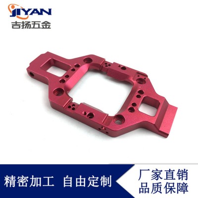 吉扬 加工零件cnc机加工铝件加工数控铣精密五金零件加工图1