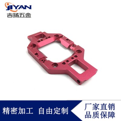 吉扬 加工零件cnc机加工铝件加工数控铣精密五金零件加工图2