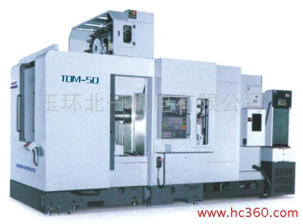 供应浙江北一发那科数控卧式复合加工中心TDM-50 卧式加工中心