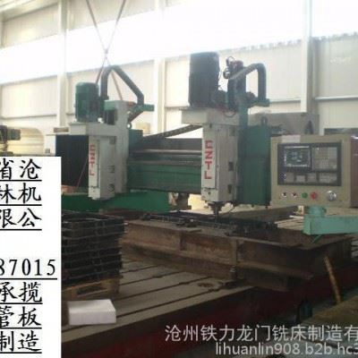 沧州数控机床厂 定制龙门加工中心  数控机床 沧州铁林机床 性价比高的xk6020 沧州李焕林设制造 河北重型机床厂家图2