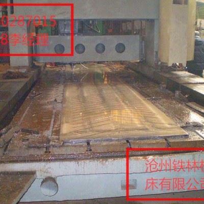 传送带模具加工制造 沧州机械设计厂家 订制大型4米5米6米12米数控龙门钻铣床zxk6020 数控龙门铣床厂家图6