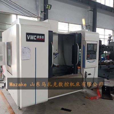 马扎克VMC855数控铣床加工中心高速高配置图1