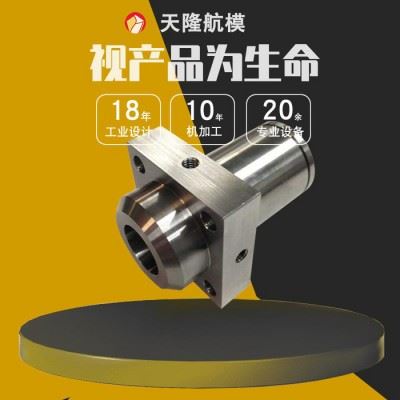车铣复合零件加工 中山数控车铣复合不锈钢零配件加工定制图1