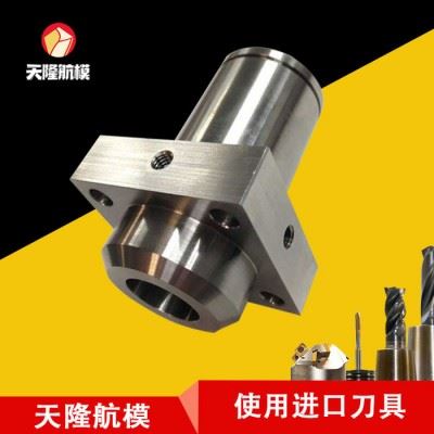 车铣复合零件加工 中山数控车铣复合不锈钢零配件加工定制图3