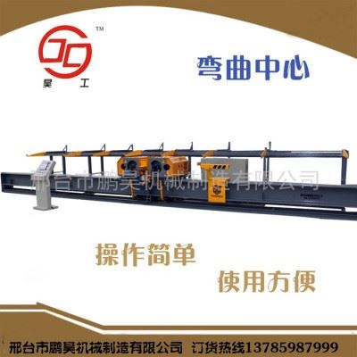 钢筋弯曲机 全自动数控钢筋弯曲中心 数控立式加工中心图2