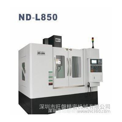 旺磐-新动力/hyfair-new 加工中心,加工中心_数控加工中心_旺磐新动力立式书控股加工中心N图1