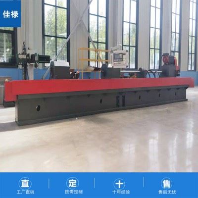 佳禄生产 厂家定制 数控镗削滚光机   可定制加工数控刮削滚光机图7
