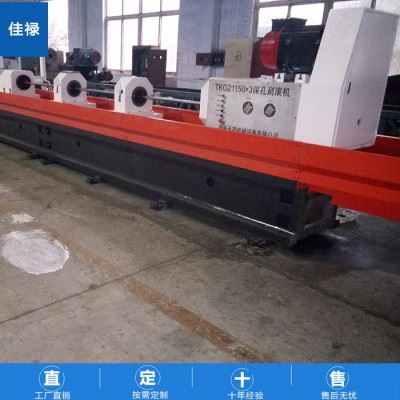 佳禄生产 厂家定制 数控镗削滚光机   可定制加工数控刮削滚光机图3